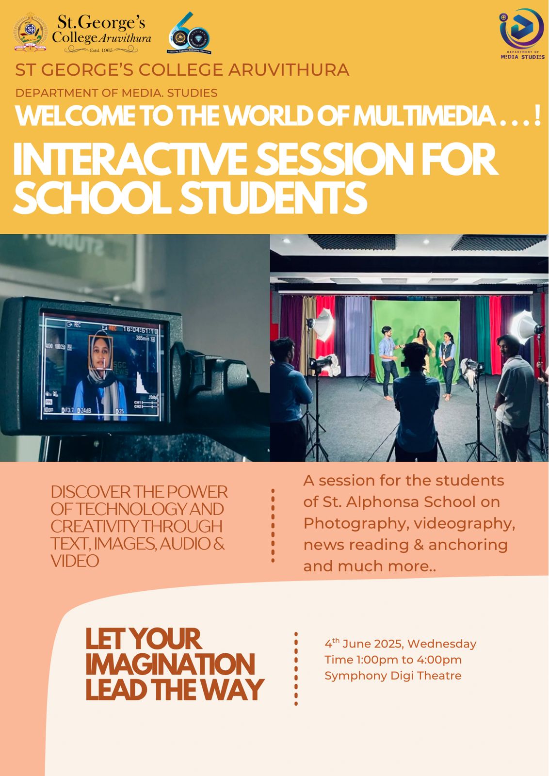 World of Multimedia : Interactive Session for School Students